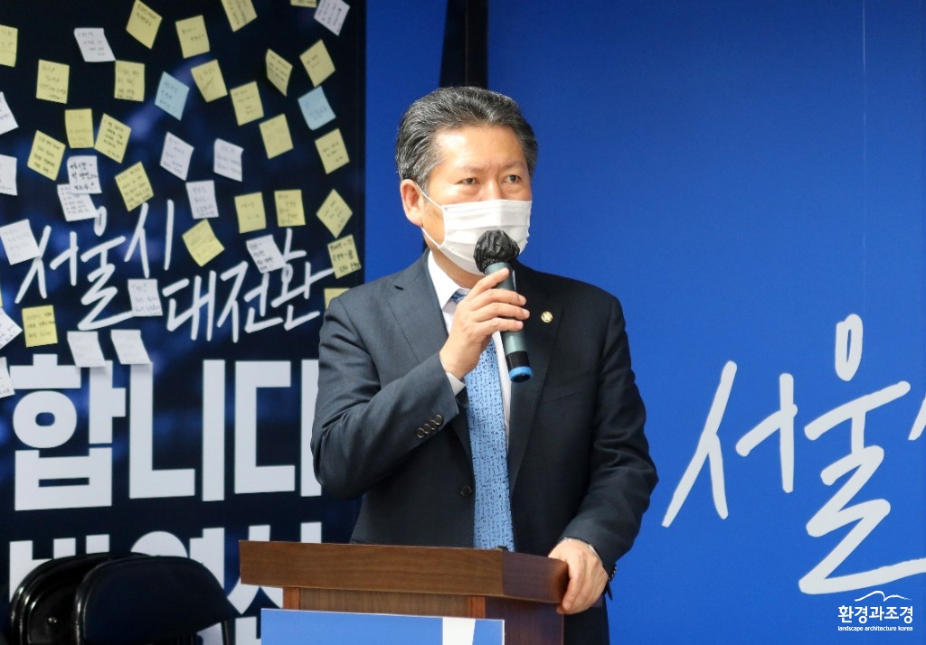 정청래의원 보도 1.jpg