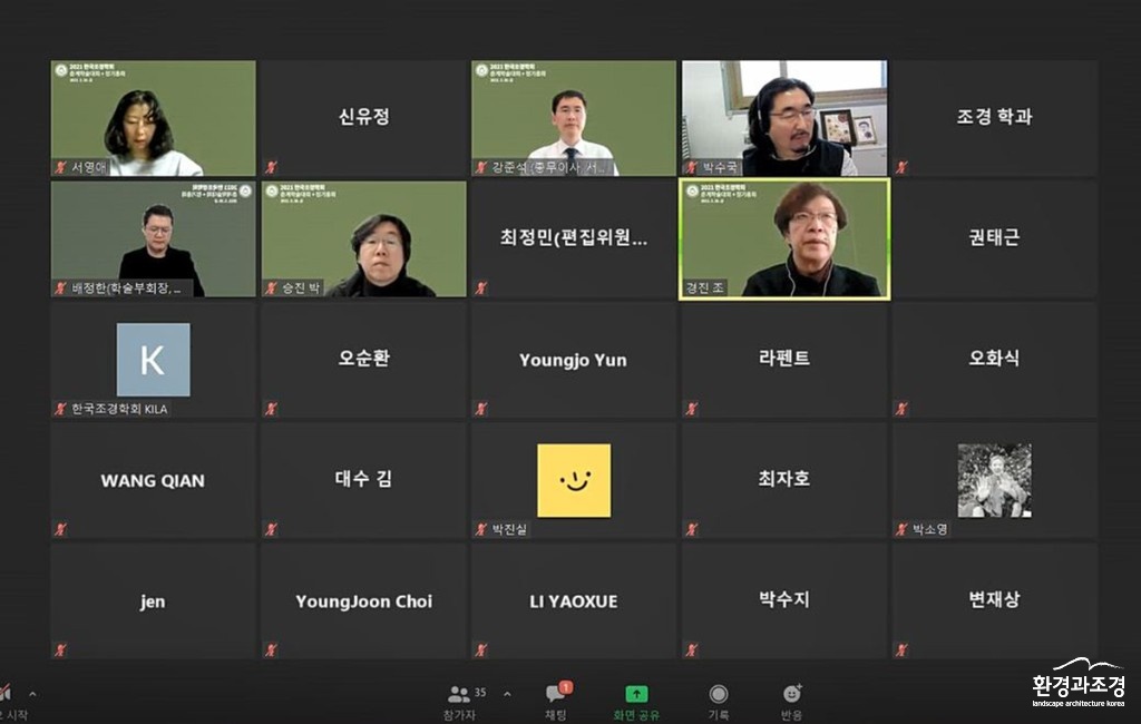 보도.jpg
