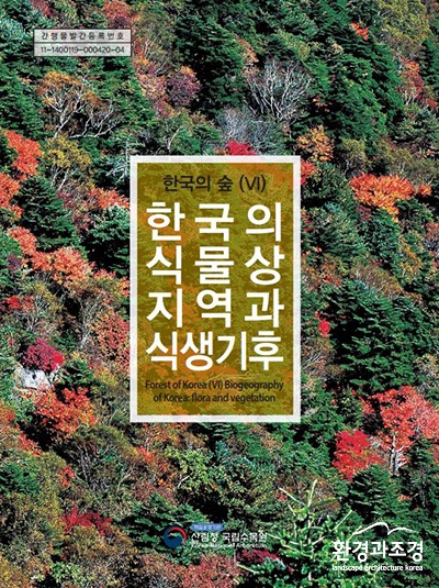 보도.jpg