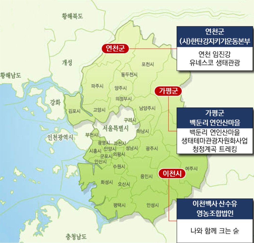 2021 대상지 위치도 보도.jpg