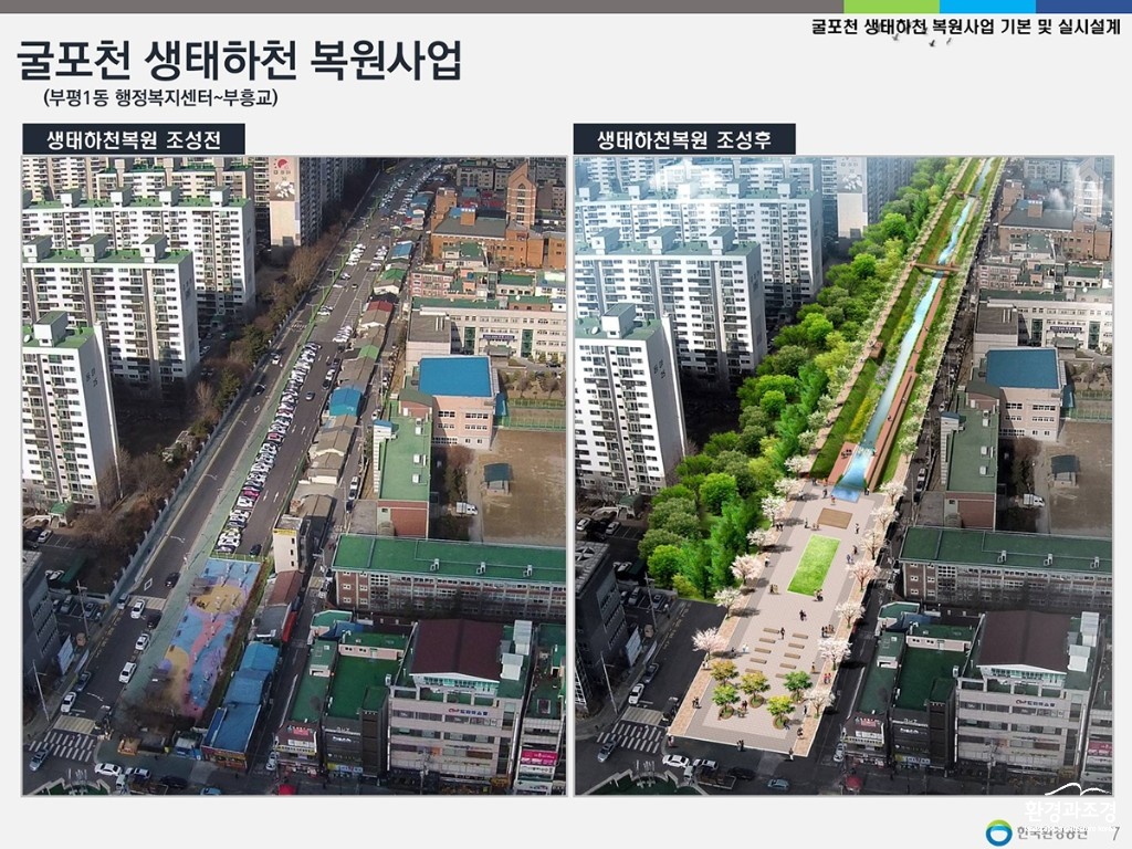 보도.jpg