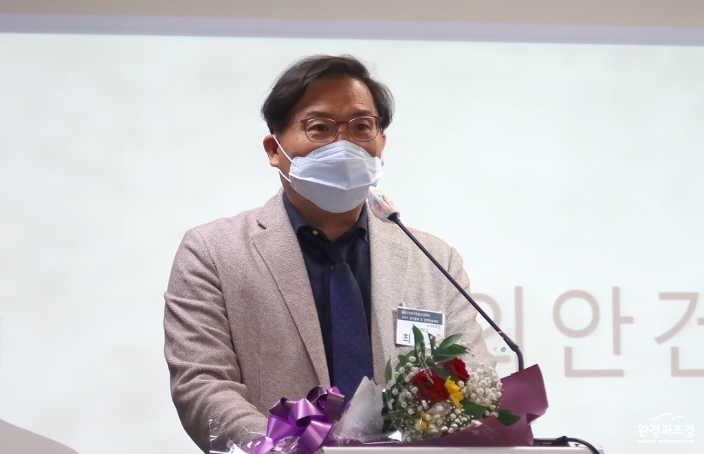 배재대학교 최종희 교수 보도.jpg