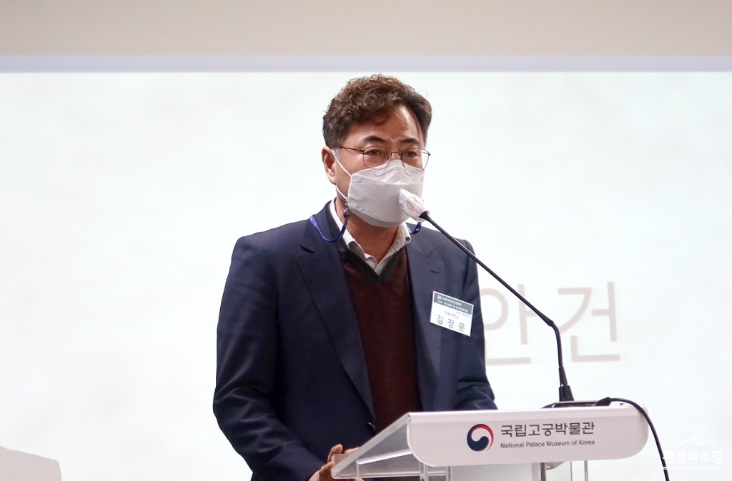 전북대 김정문 교수.jpg