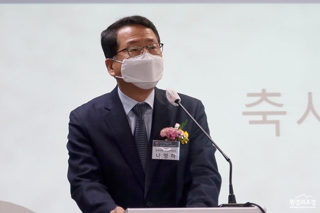 나명하 본부장.jpg