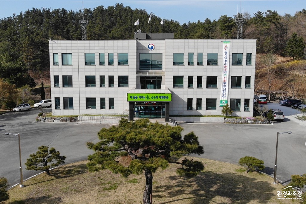 북부산림청 전경 보도.jpg