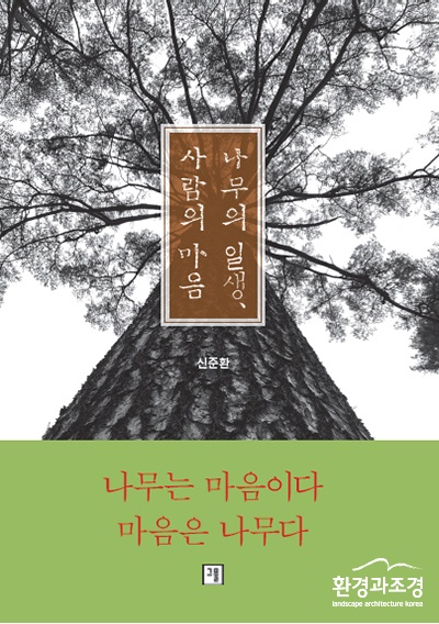표지 보도.jpg