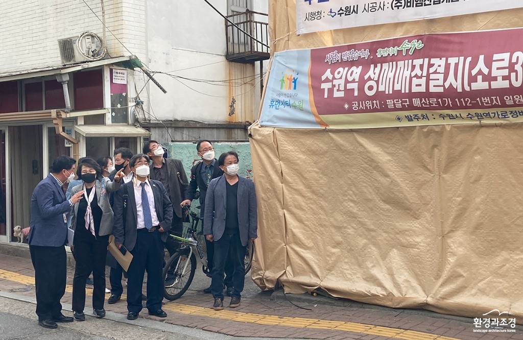 보도 수원역 성매매집결지 내에 주민커뮤니티사업·문화예술활동 ‘거점 공간’ 조성 1.jpg