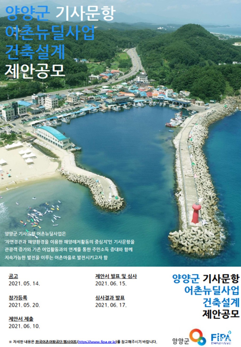 보도.jpg
