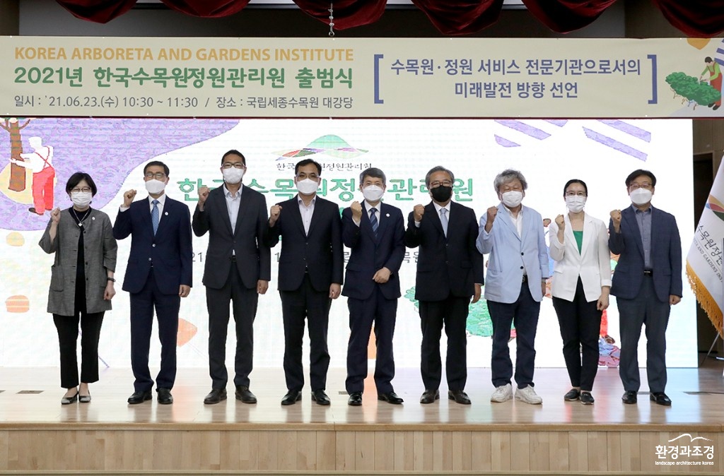 단체 보보도.jpg