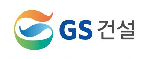 GS건설 - 가로.jpg