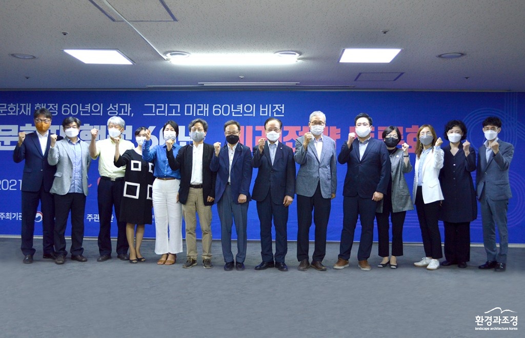 단체 보도.jpg