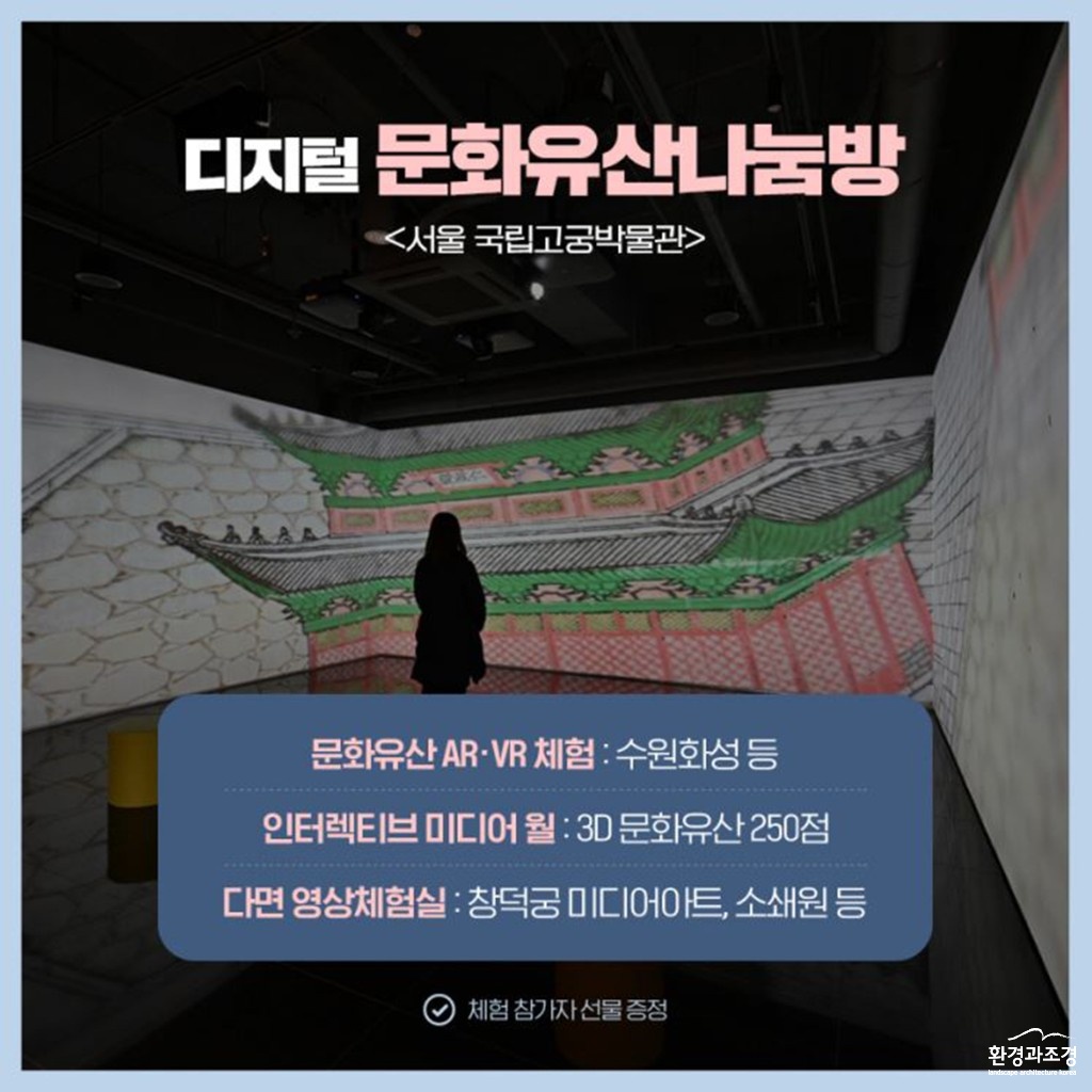 보도.jpg