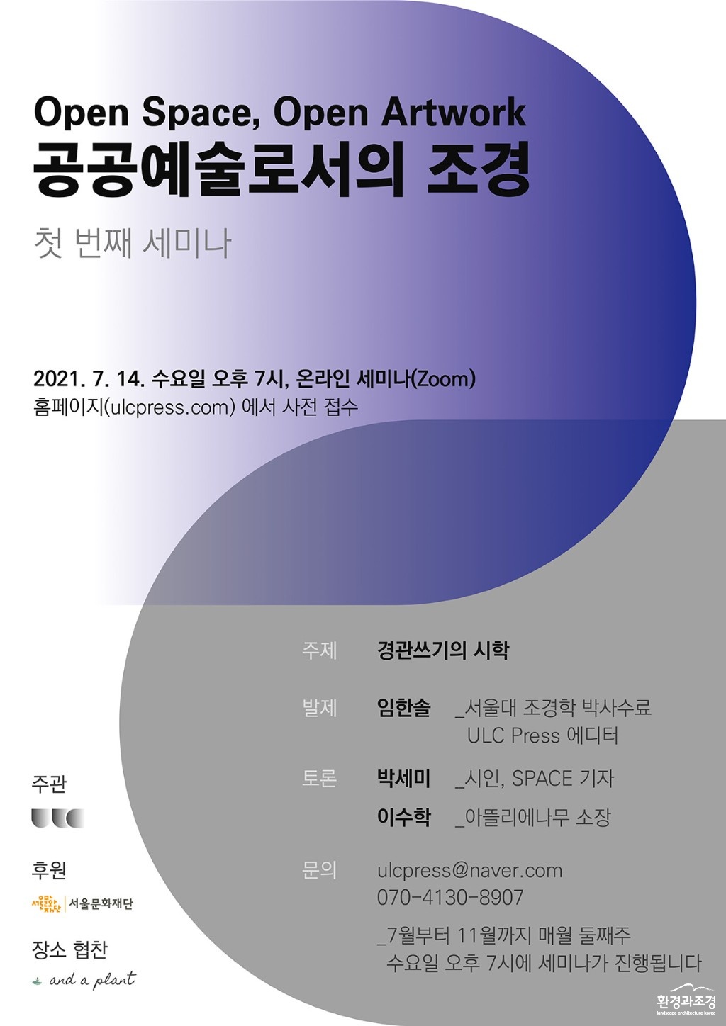 보도.jpg