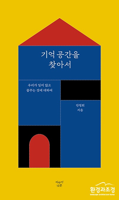 신간 보도.jpg