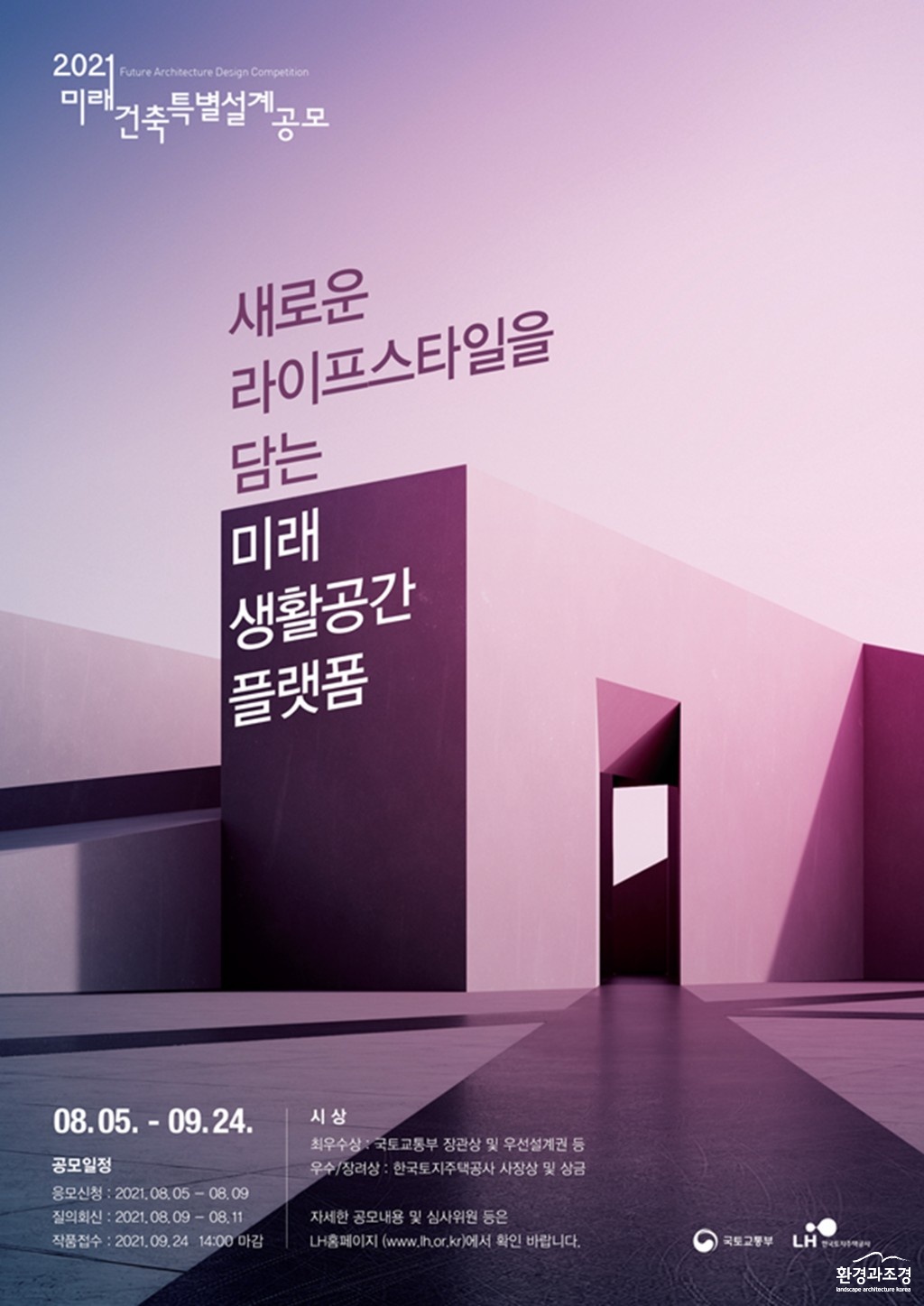보도도.jpg