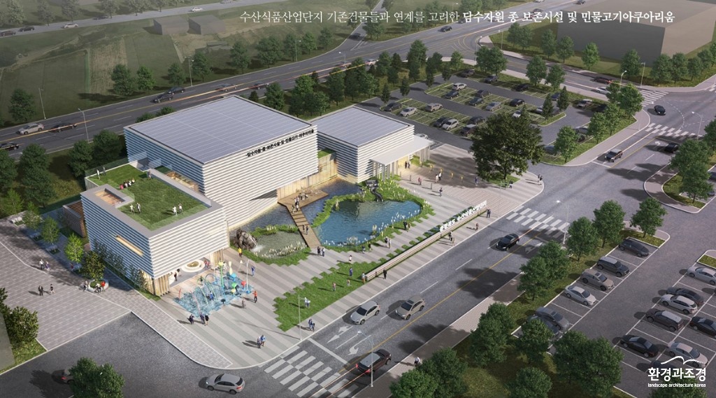 전국 최대 규모의 카페형 아쿠아리움, 충북 괴산에 들어선다 보도.jpg