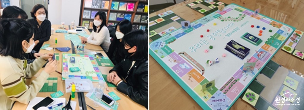 보드게임 기획에 참여한 대학생 기획단이 게임을 직접 진행해보며-horz.jpg