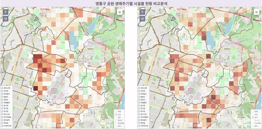 수원시, 공원 관련 민원 데이터 분석해 정책 수립에 활용 보도.jpg