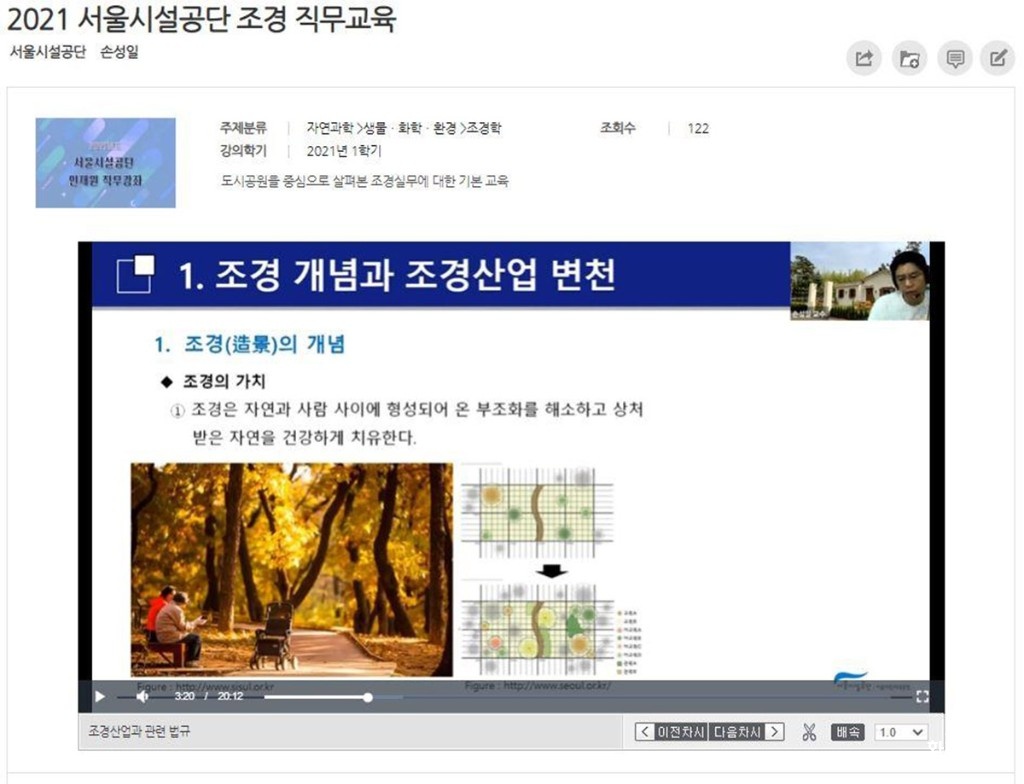 자료 보도.jpg