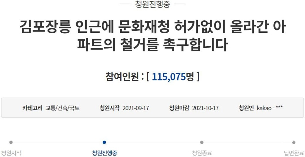 보도도.jpg
