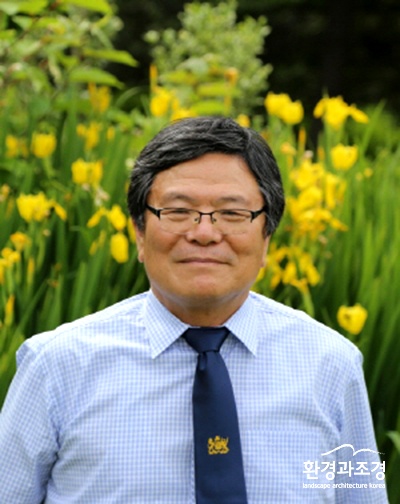 천리포수목원 김용식 원장 보도.jpg