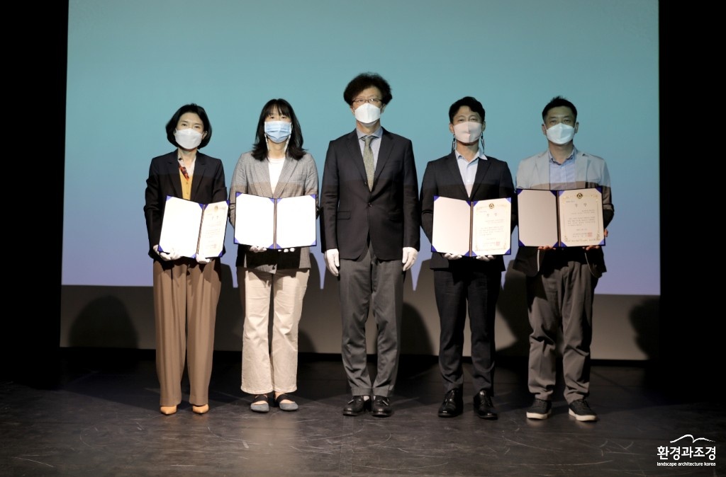 조경학회장상 보도.jpg