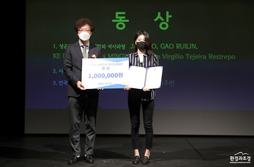 동상 보도2.jpg