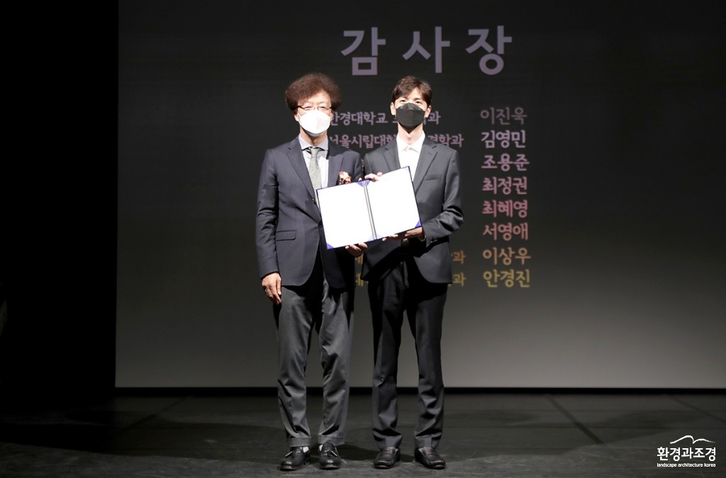 이진욱 교수 보도.jpg