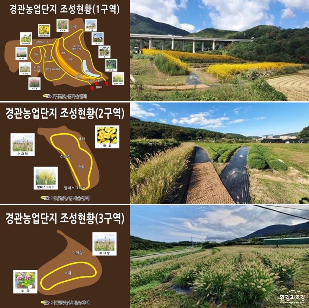 123구역.jpg