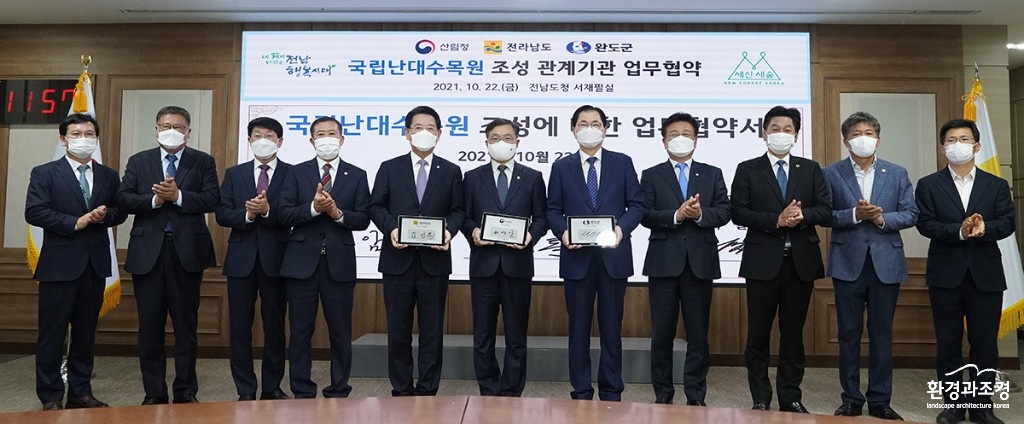 단체사진.jpg