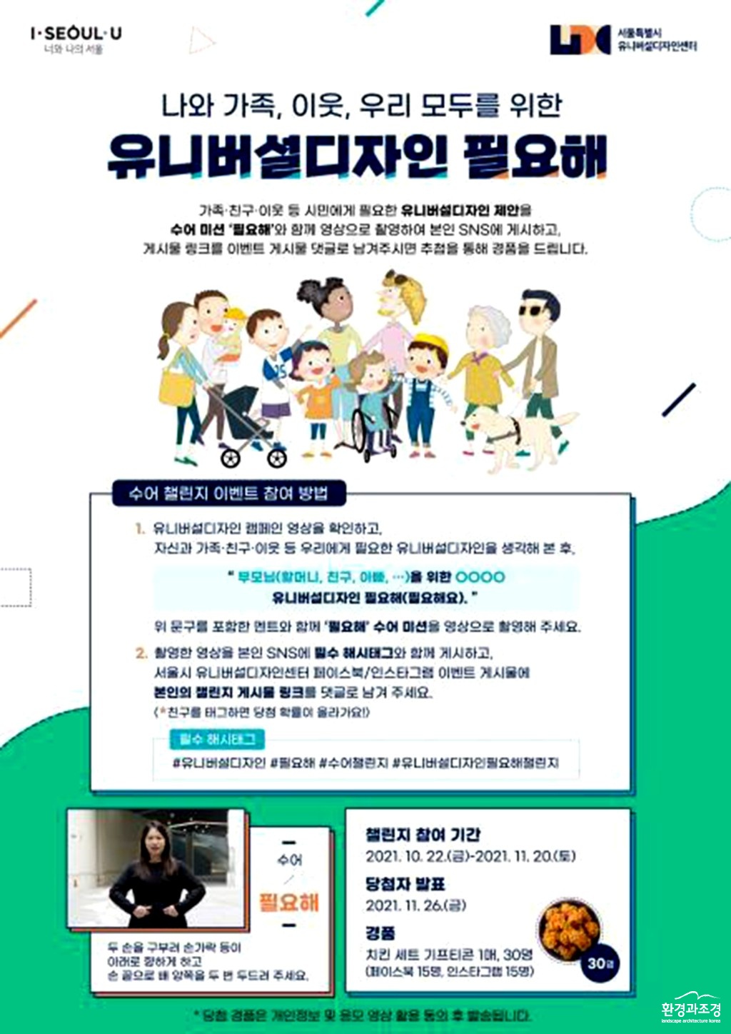 포스터.jpg