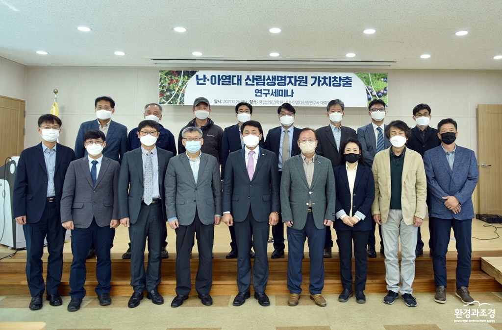 보도.jpg