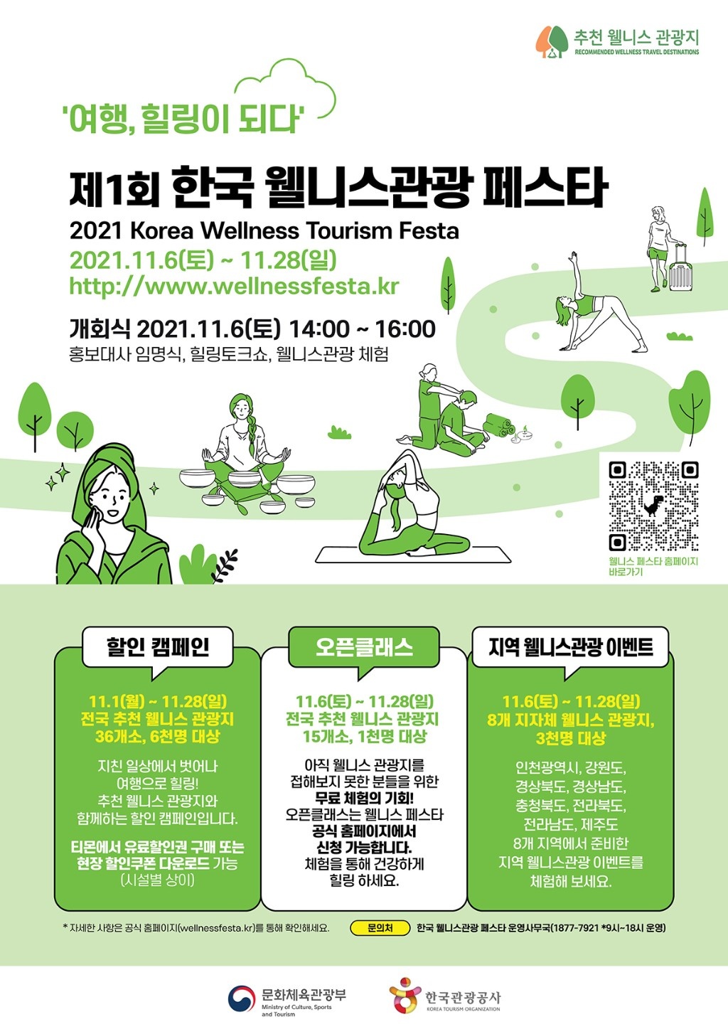 보도도.jpg