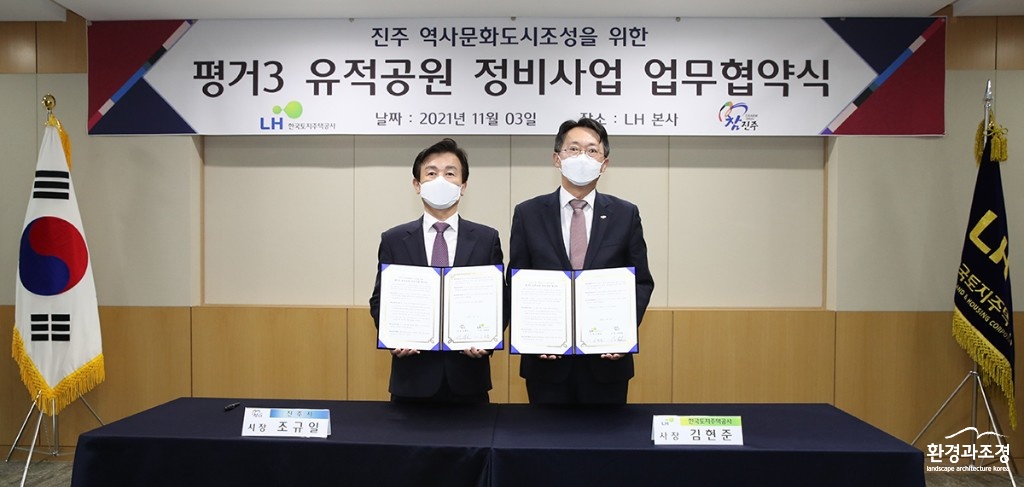 보도.jpg