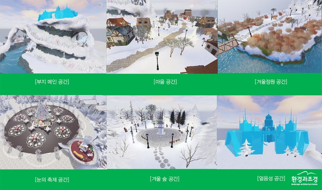 스노우.jpg