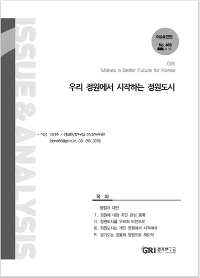 보도 2.jpg