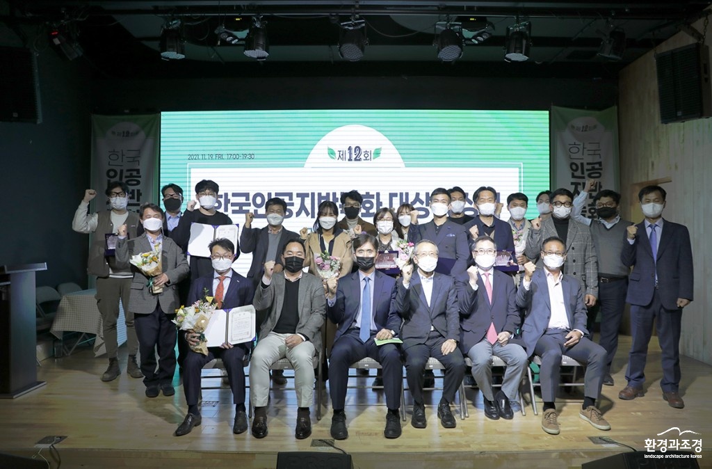 단체사진 보도.jpg