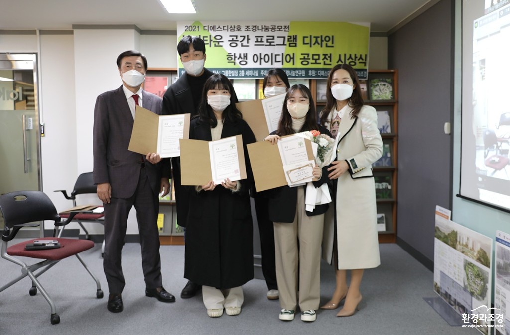대상 보도.jpg