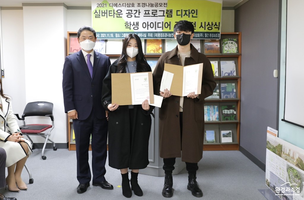 우수상 2.jpg