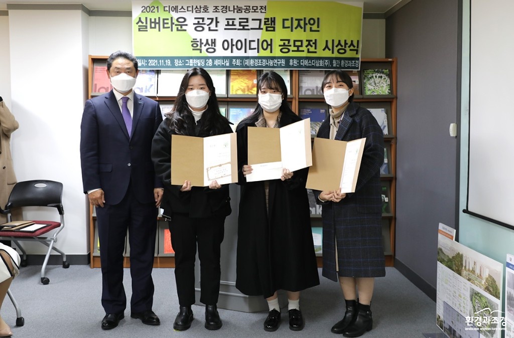 우수상.jpg