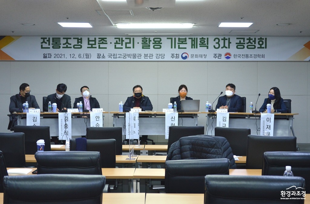 보도.jpg