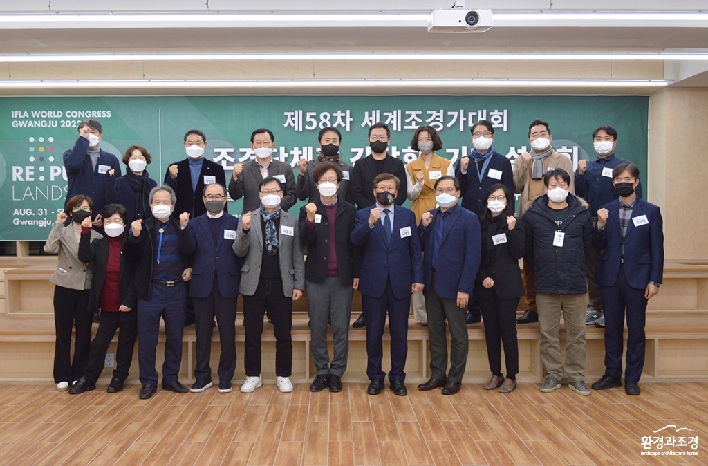 단체 보도.jpg