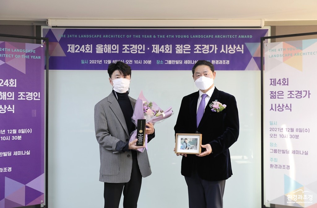 조용준 소장.jpg