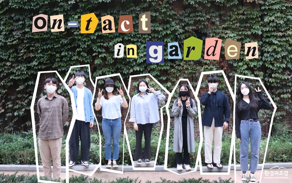 그린핑거스 보도.jpg