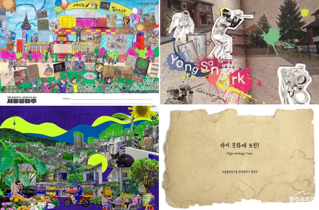 보도.jpg