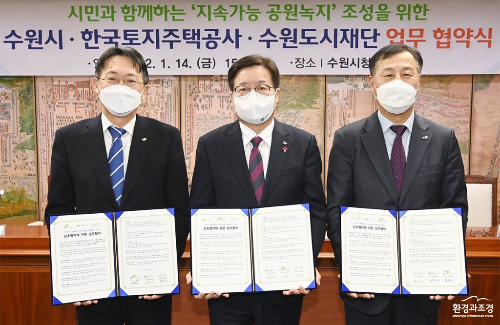 보도.jpg