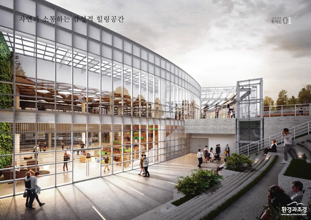 ㅌ시도 보도.jpg