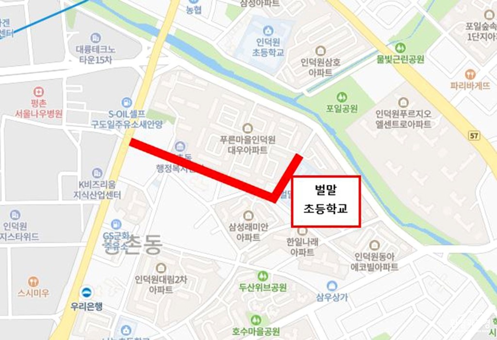 벌말초등학교 일대 위치도.jpg
