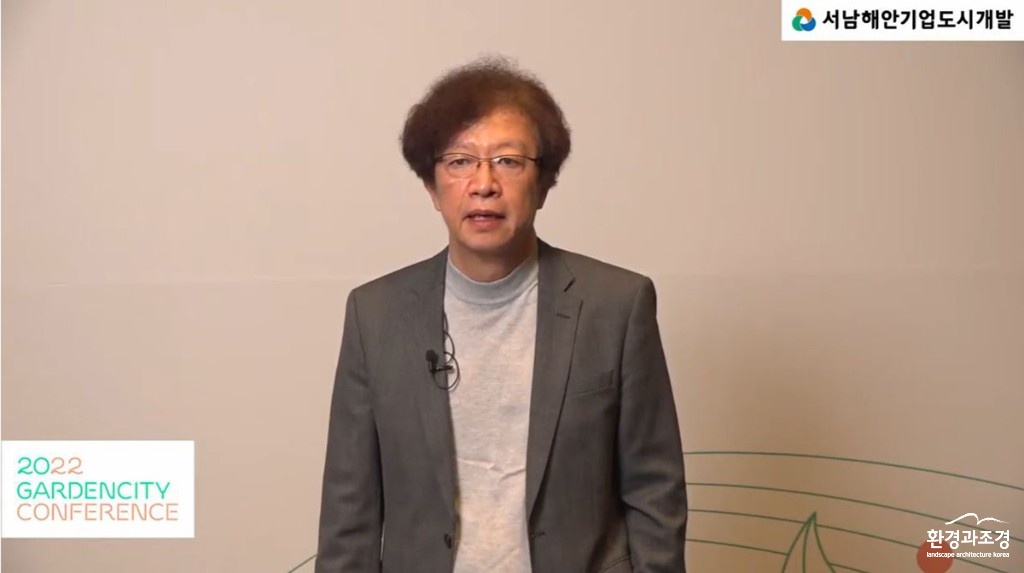 조경진 보도.jpg