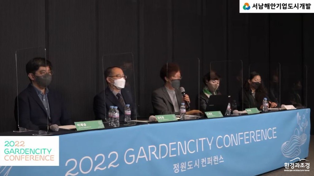 줌 보도.jpg